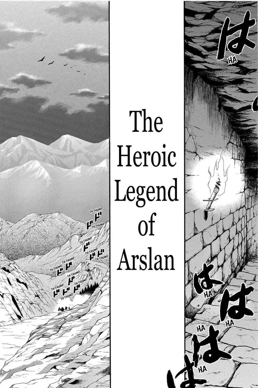 Arslan Senki (ARAKAWA Hiromu) Chapter 20 7